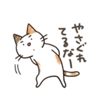 娘に送る母のスタンプ4（個別スタンプ：34）