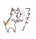 娘に送る母のスタンプ4（個別スタンプ：35）