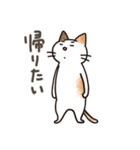 娘に送る母のスタンプ4（個別スタンプ：36）