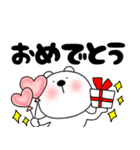 【毎日使える】くまぽん124（個別スタンプ：40）