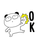 【毎日使える】ぶさいくパンダ66（個別スタンプ：1）