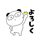 【毎日使える】ぶさいくパンダ66（個別スタンプ：7）