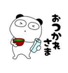 【毎日使える】ぶさいくパンダ66（個別スタンプ：25）