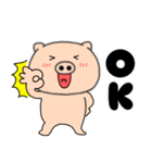 【毎日使える】ぶたまる115（個別スタンプ：1）
