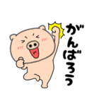 【毎日使える】ぶたまる115（個別スタンプ：23）