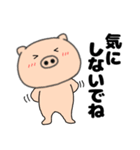 【毎日使える】ぶたまる115（個別スタンプ：25）