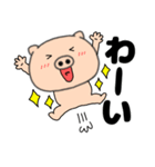 【毎日使える】ぶたまる115（個別スタンプ：27）