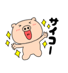 【毎日使える】ぶたまる115（個別スタンプ：28）