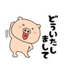 【毎日使える】ぶたまる115（個別スタンプ：30）