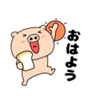 【毎日使える】ぶたまる115（個別スタンプ：38）