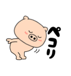 【毎日使える】ぶたまる115（個別スタンプ：39）