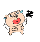 【毎日使える】ぶたまる115（個別スタンプ：40）