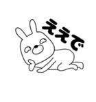 【毎日使える】ウサギのうさ男56（個別スタンプ：5）