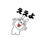 【毎日使える】ウサギのうさ男56（個別スタンプ：6）