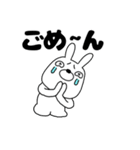 【毎日使える】ウサギのうさ男56（個別スタンプ：37）