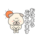 【毎日使える】パグ犬のぱーちゃん96（個別スタンプ：1）