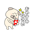 【毎日使える】パグ犬のぱーちゃん96（個別スタンプ：2）