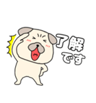 【毎日使える】パグ犬のぱーちゃん96（個別スタンプ：6）