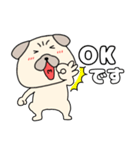 【毎日使える】パグ犬のぱーちゃん96（個別スタンプ：7）