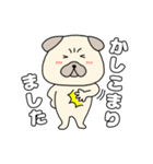 【毎日使える】パグ犬のぱーちゃん96（個別スタンプ：8）