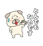 【毎日使える】パグ犬のぱーちゃん96（個別スタンプ：10）