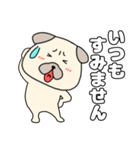 【毎日使える】パグ犬のぱーちゃん96（個別スタンプ：11）