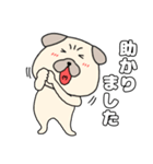【毎日使える】パグ犬のぱーちゃん96（個別スタンプ：17）