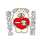 【毎日使える】パグ犬のぱーちゃん96（個別スタンプ：18）