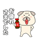 【毎日使える】パグ犬のぱーちゃん96（個別スタンプ：19）