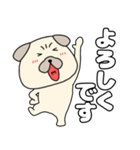 【毎日使える】パグ犬のぱーちゃん96（個別スタンプ：22）
