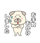 【毎日使える】パグ犬のぱーちゃん96（個別スタンプ：24）