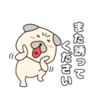 【毎日使える】パグ犬のぱーちゃん96（個別スタンプ：25）