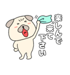 【毎日使える】パグ犬のぱーちゃん96（個別スタンプ：30）