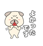 【毎日使える】パグ犬のぱーちゃん96（個別スタンプ：31）