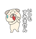 【毎日使える】パグ犬のぱーちゃん96（個別スタンプ：34）