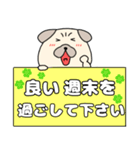 【毎日使える】パグ犬のぱーちゃん96（個別スタンプ：38）