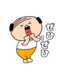 【毎日使える】私はオヤジ40（個別スタンプ：8）