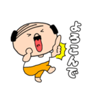 【毎日使える】私はオヤジ40（個別スタンプ：9）