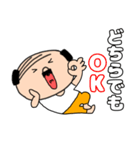 【毎日使える】私はオヤジ40（個別スタンプ：10）