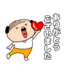 【毎日使える】私はオヤジ40（個別スタンプ：19）
