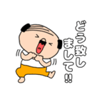 【毎日使える】私はオヤジ40（個別スタンプ：21）