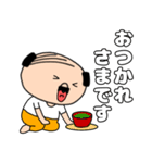 【毎日使える】私はオヤジ40（個別スタンプ：29）