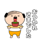 【毎日使える】私はオヤジ40（個別スタンプ：30）