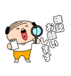 【毎日使える】私はオヤジ40（個別スタンプ：31）