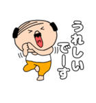 【毎日使える】私はオヤジ40（個別スタンプ：34）