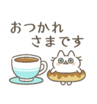 ネコロボックルといっしょ➁【敬語】（個別スタンプ：3）