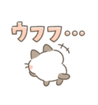 ネコロボックルといっしょ➁【敬語】（個別スタンプ：12）