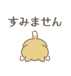 ネコロボックルといっしょ➁【敬語】（個別スタンプ：16）