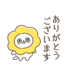 ネコロボックルといっしょ➁【敬語】（個別スタンプ：18）