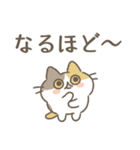 ネコロボックルといっしょ➁【敬語】（個別スタンプ：21）